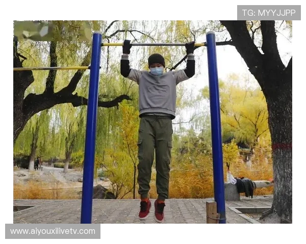 全民健身与全民健康深度融合,单杠练习成百姓日常 全民健身与全民健康深度融合,单杠练习成百姓日常